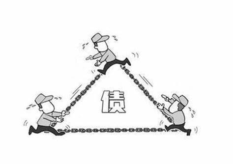 企業(yè)三角債清賬需要(yào)考慮的(de)幾個(gè)稅務問(wèn)題