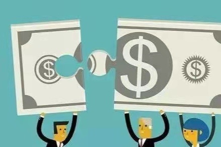 雖然出資了(le)，但(dàn)也(yě)不(bù)一(yī)定認定為(wèi)實繳。