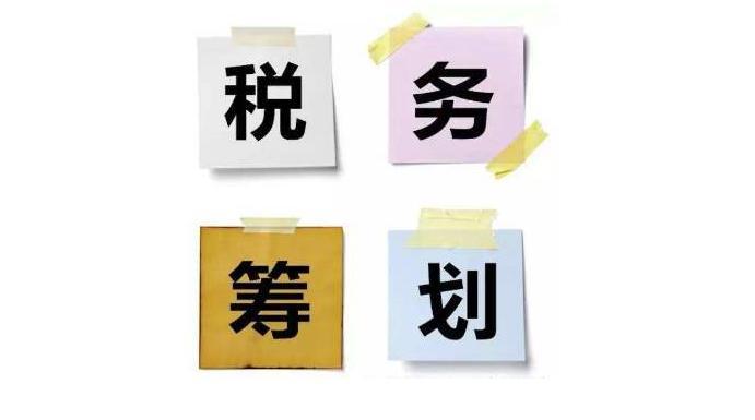 2021年(nián)減負穩崗擴就(jiù)業(yè)政策将延長(cháng)至年(nián)底 ​