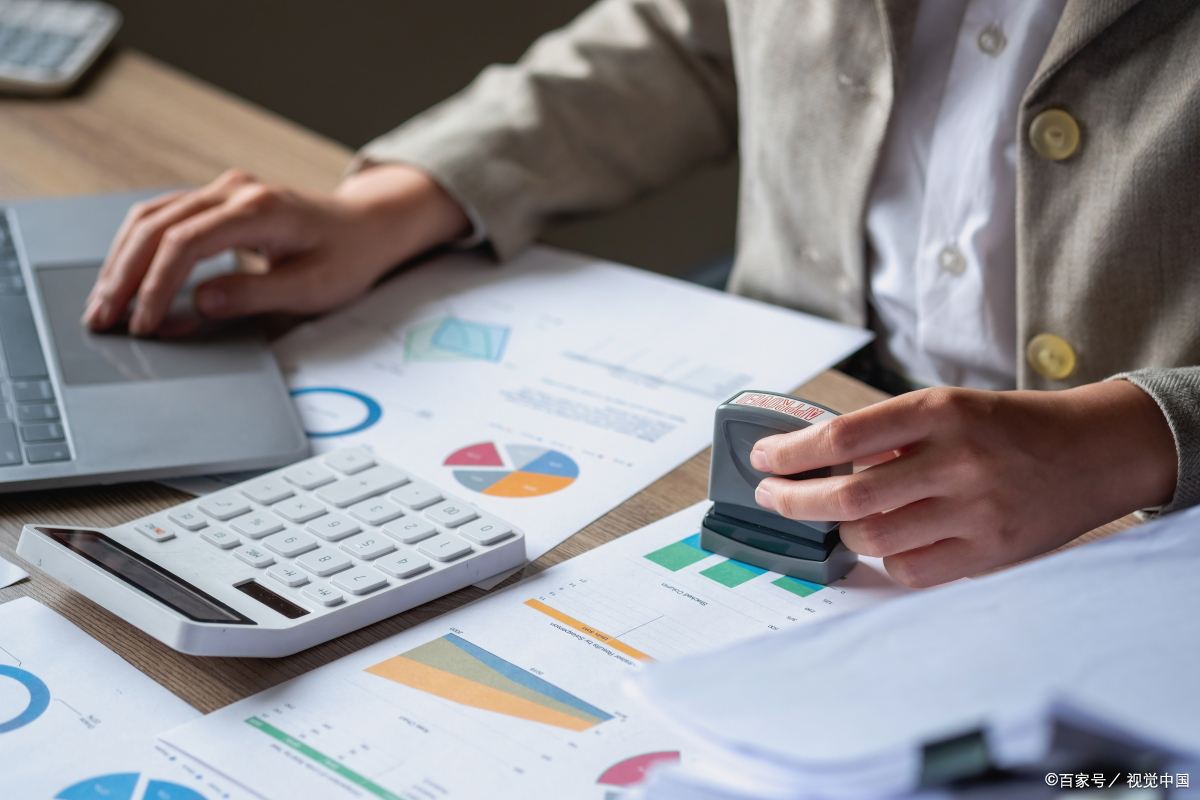 最全社團、協會(huì)報(bào)銷标準來(lái)了(le)